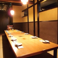 北の家族 なんば千日前店の特集写真