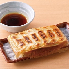 特製羽根付焼餃子