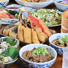 和食×串カツ いるり 大阪新世界店のコース写真
