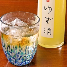 果汁たっぷりゆず酒