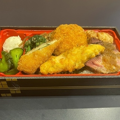選べるのり弁当