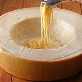 unfurl アンファールのおすすめ料理2