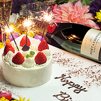 誕生日・記念日にはとっておきのサプライズサービス！