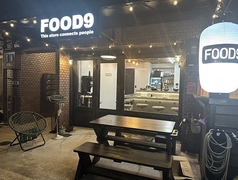 FOOD9