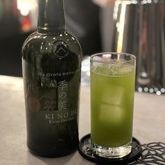 季の美ジンを抹茶と合わせて