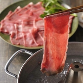 焼き鳥キング 渋谷店のおすすめ料理2