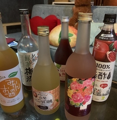 変わり種のお酒とカクテル多数