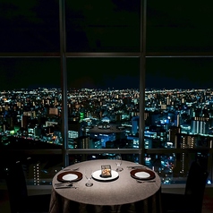 酒蔵　伍と弐　天の特集写真