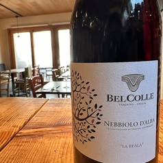 ネッビオーロ・ダルバ