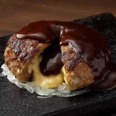 チーズインデミハンバーグ