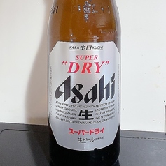 アサヒ中瓶