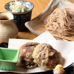 伊自良産!椎茸天ざるそば
