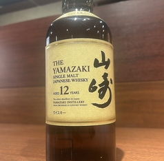 山崎12年