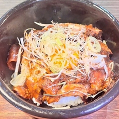 石焼き 牛すじの土手煮丼