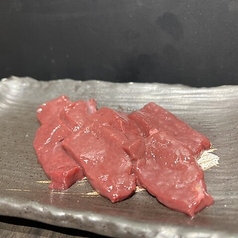 レバー
