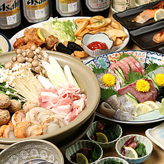 居酒屋　ありがとう　藤沢のおすすめ料理1