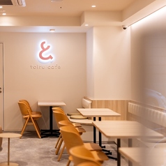 toiru cafe トイルカフェの特集写真