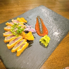 レアアジフライ