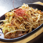 西ノ陣 駒込店のおすすめ料理2