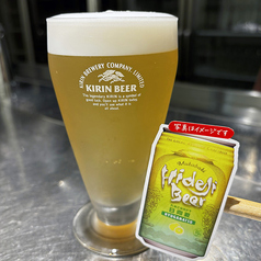 【クラフトビール】九州CRAFT 日向夏（ひゅうがなつ）