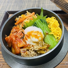 キムチと野菜のビビンバ釜飯