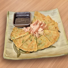 沖縄風お好み焼き ヒラヤーチー