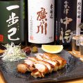 四ッ谷 haraku-chi はらくっちのおすすめ料理1