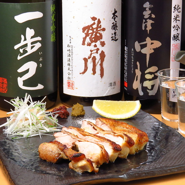 四ッ谷 haraku-chi はらくっちのおすすめ料理1