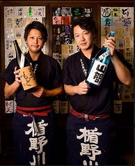 【日本酒を「原価」で提供！少量で楽しめて200円台から飲める！】