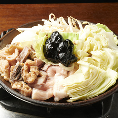 はまやん(平野区/居酒屋) | ホットペッパーグルメ