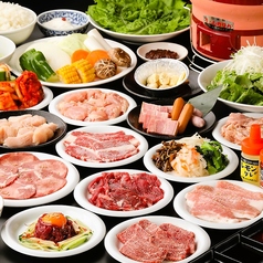 元氣七輪焼肉 牛繁 北習志野店のコース写真