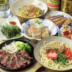 沖縄居酒屋 侍ちゃんぷる 清水店のおすすめ料理1