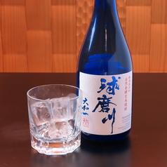 【米】球磨川　1杯/【米】最古蔵　1杯　各