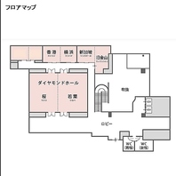 フロアマップ