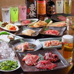 宴会×飲み放題コース　焼肉居酒屋　炙桜のおすすめ料理1