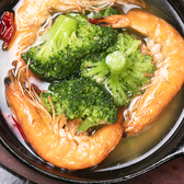 イタリアンバル　CONA コナ　大森店のおすすめ料理3