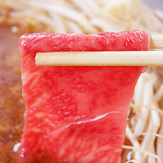 味鉄 赤坂店のコース写真