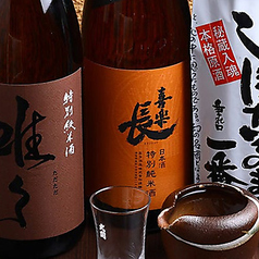 【日本酒にこだわる】滋賀の地酒などドリンクも種類豊富