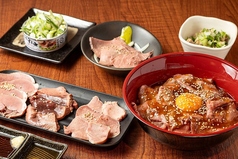 立呑み処 やす吉 本店のおすすめ料理3