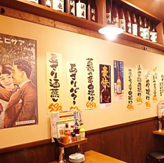 大衆酒場 泥亀 大島店の特集写真