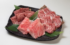 薩摩牛 炙り3種盛