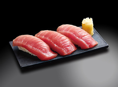 本マグロ中トロ寿司(3貫)