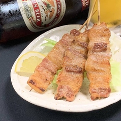 小判豚バラ串