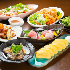 居酒屋 がじゅ丸(松阪市/居酒屋)＜ネット予約可＞ | ホットペッパーグルメ