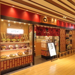 【JR博多駅の地下1階】天候に左右されず、待ち合わせしやすい博多一番街店!地元のお客様にも大人気♪