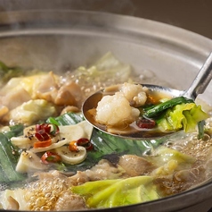 牛もつ鍋(醤油)