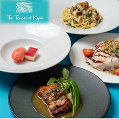 ザテラスオブキョウト TheTerraceofKyoto 烏丸の特集写真