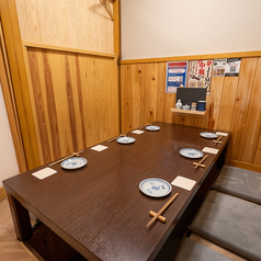 居酒屋ときの特集写真