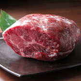 焼肉居酒屋 炙桜のおすすめ料理2