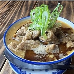 コク旨豚モツ煮込み